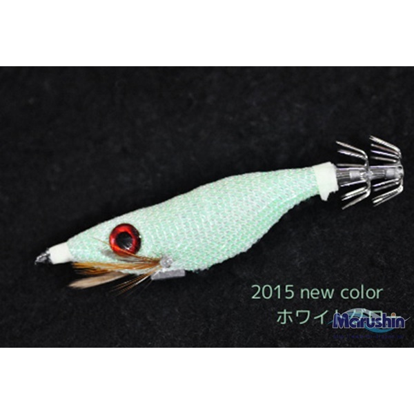 コウイカバスター2